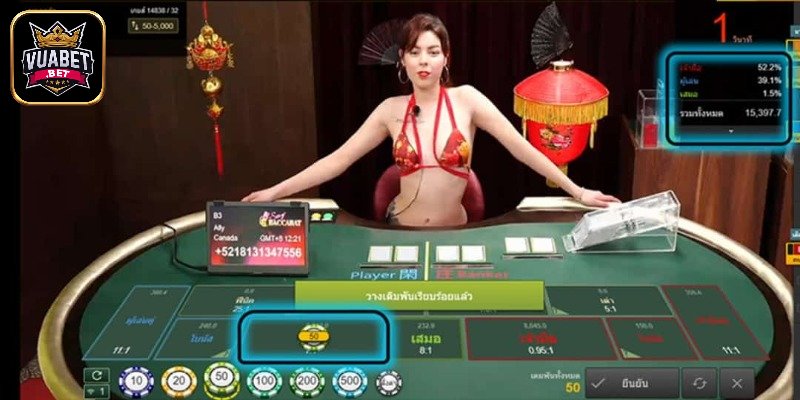 Thông tin chung về sảnh SE trực tuyến